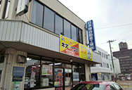 スピード車検 高岡市で最安値 日本海自動車工業