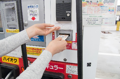 VIP会員はガソリンがお得！富山県高岡市で最安値セルフガソリンスタンド 日本海ガスステーション 日本海自動車工業